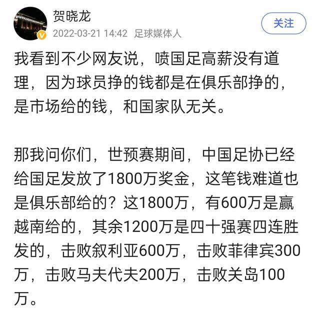 纽卡坐镇主场迎战诺丁汉，纽卡最近的状态低迷，此番能不能走出困境？　曼联刚刚迎来新股东！